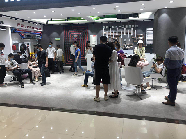华茂黔旭6月业务启动大会 | 青春激昂共铸辉煌